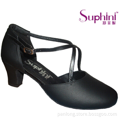 Cuban Heel Ballroom Dance Shoes